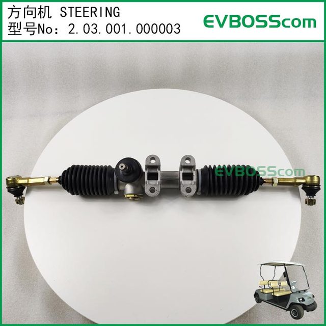 2.03.001.000003 Steering Gear Steering/Greenpass A-Type Vehicle Golf Cart Steering Gear A627