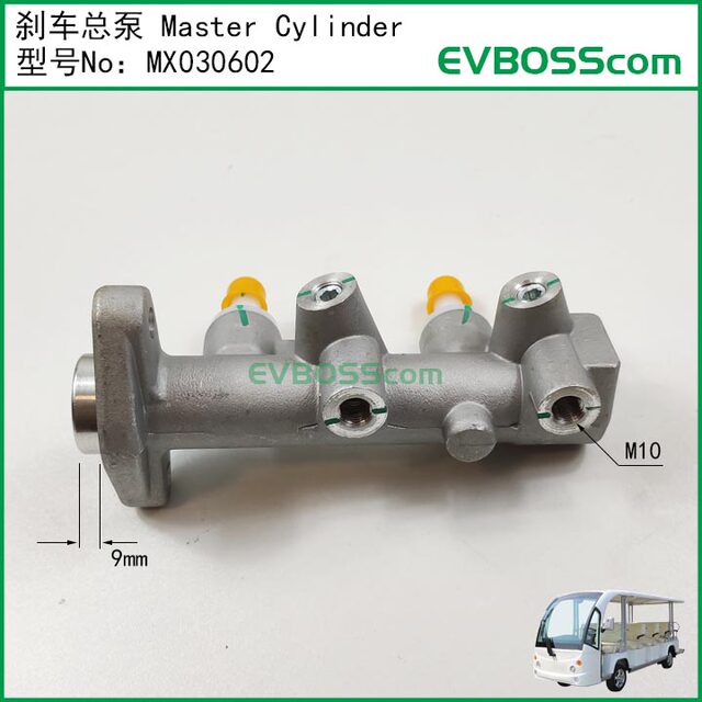 Mx030602 Brake Master Cylinder/Marshell Brake Fla1.39.5