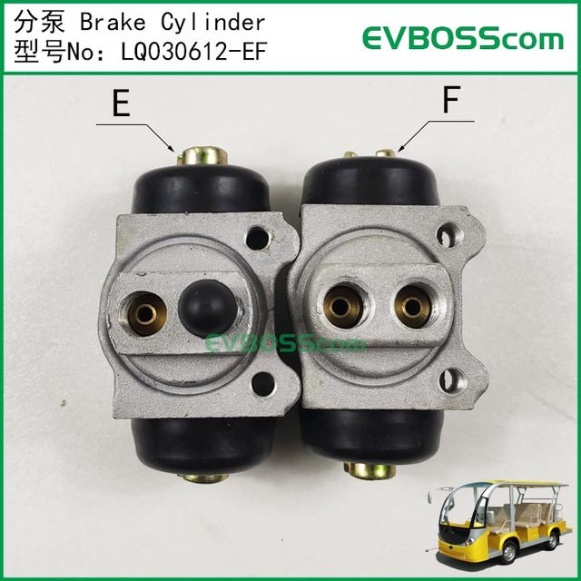 Lq030612-Ef Brake Cylinder/220 Rear Brake Cylinder Langqing Electric Vehicle Hydraulic Drum Brake Pump