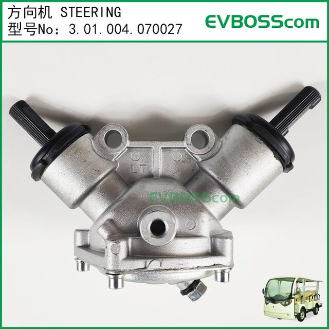 3.01.004.070027 Steering Machine Steering/Lvtong Lantong S14 Type 90 Degree Right Angle Corner