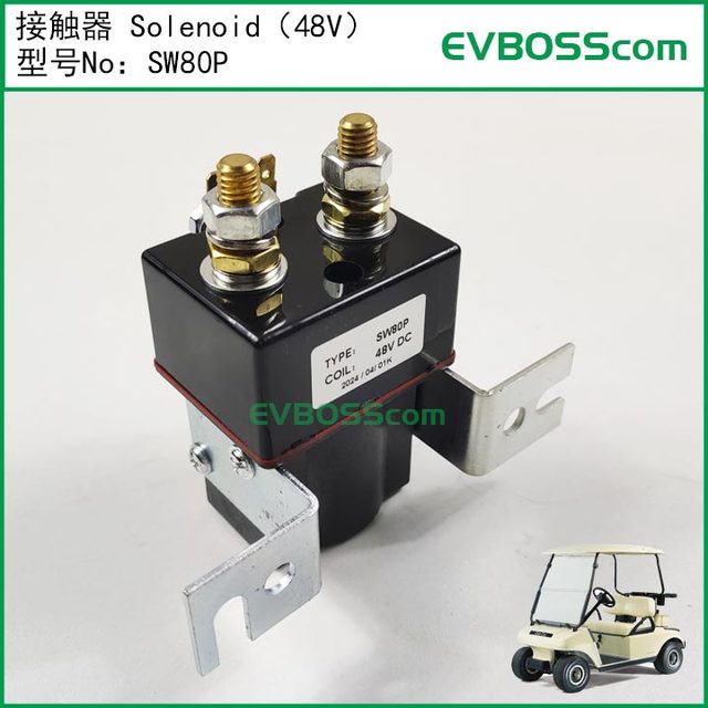 Sw80P Contactor Solenoid/Clubcar Ds Golf Cart 48V Relay 101908701