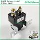 Sw80P Contactor Solenoid/Clubcar Ds Golf Cart 48V Relay 101908701