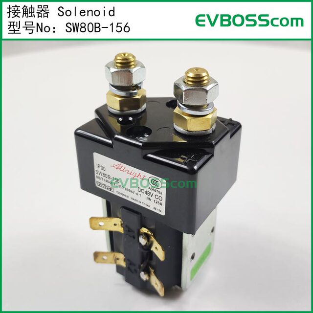 Sw80B-156 Contactor Solenoid/Imported Auright 48V Relay Dc Contactor