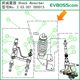 2.03.001. 000015 Front Shock Absorber Shock Absorber/Lvtong Lvtong Electric Vehicle Front Shock Absorber