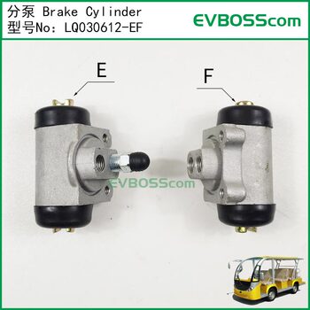 Lq030612-Ef Brake Cylinder/220 Rear Brake Cylinder Langqing Electric Vehicle Hydraulic Drum Brake Pump