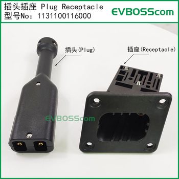 1131100116000 Plug and Socket Plugreceptacle/Marshell Electric Vehicle Charging Marshell