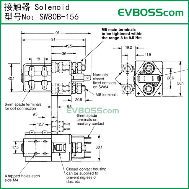 Sw80B-156 Contactor Solenoid/Imported Auright 48V Relay Dc Contactor