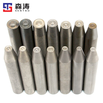 Japan imported Makita rivet curling punch flanging mold semi-hollow rivet opening abrasive fixed mold 1 52