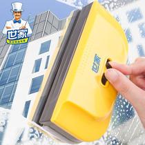 Douyin double-sided window cleaner magnetic glass cleaner home cleaning window scraper double-layer hollow glass window cleaning tool