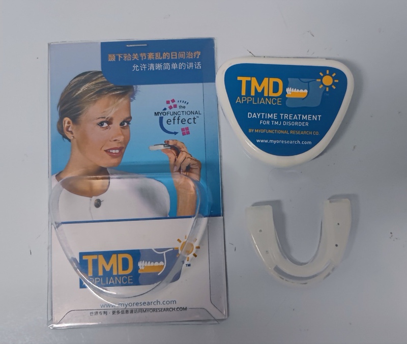 Tmd Appliance Low-Temperature Thermoplastic Anti-Grinding Jaw Pads and Braces, Pre-Loaded Jaw Pads for Joint Disc Displacement