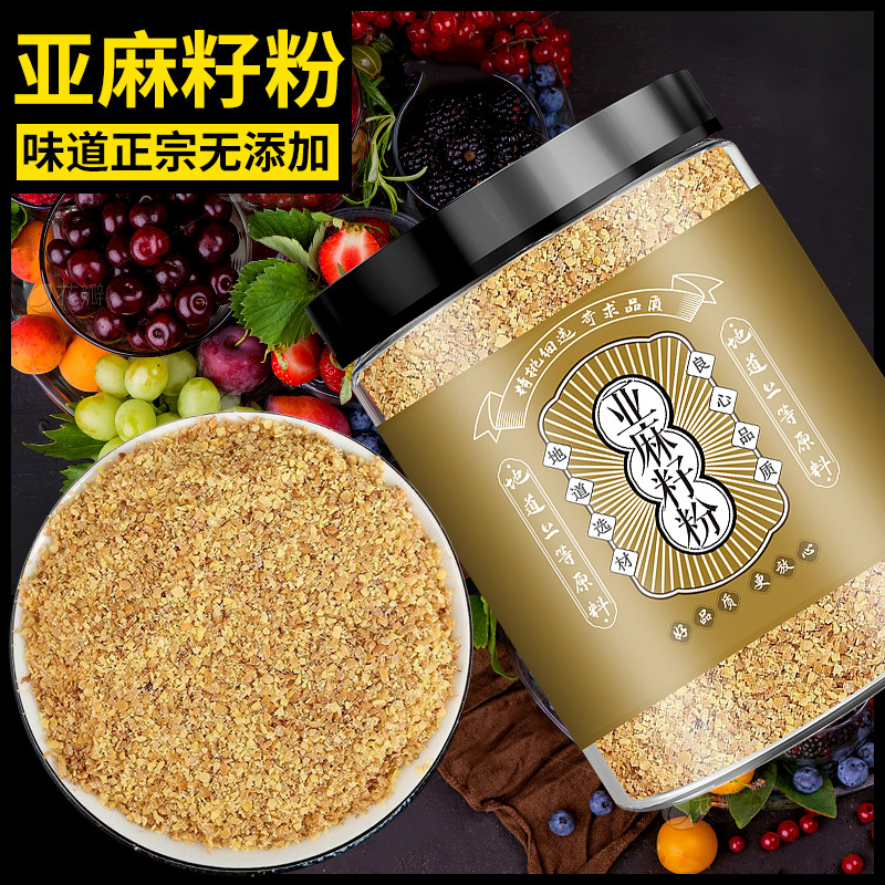 Cooked Flaxseed Powder, Sesame Powder, Ready-To-Eat Baking Meal Replacement Powder, Used as a Spice for Making Flower Rolls, Also Available in Bitter Bean Powder and Sesame Powder Cooked Flaxseed Powder, Sesame Powder, Ready-To-Eat Baking Meal Replacement Powder, Used as a Spice for Making Flower Rolls, Also Available in Bitter Bean Powder and Sesame Powder