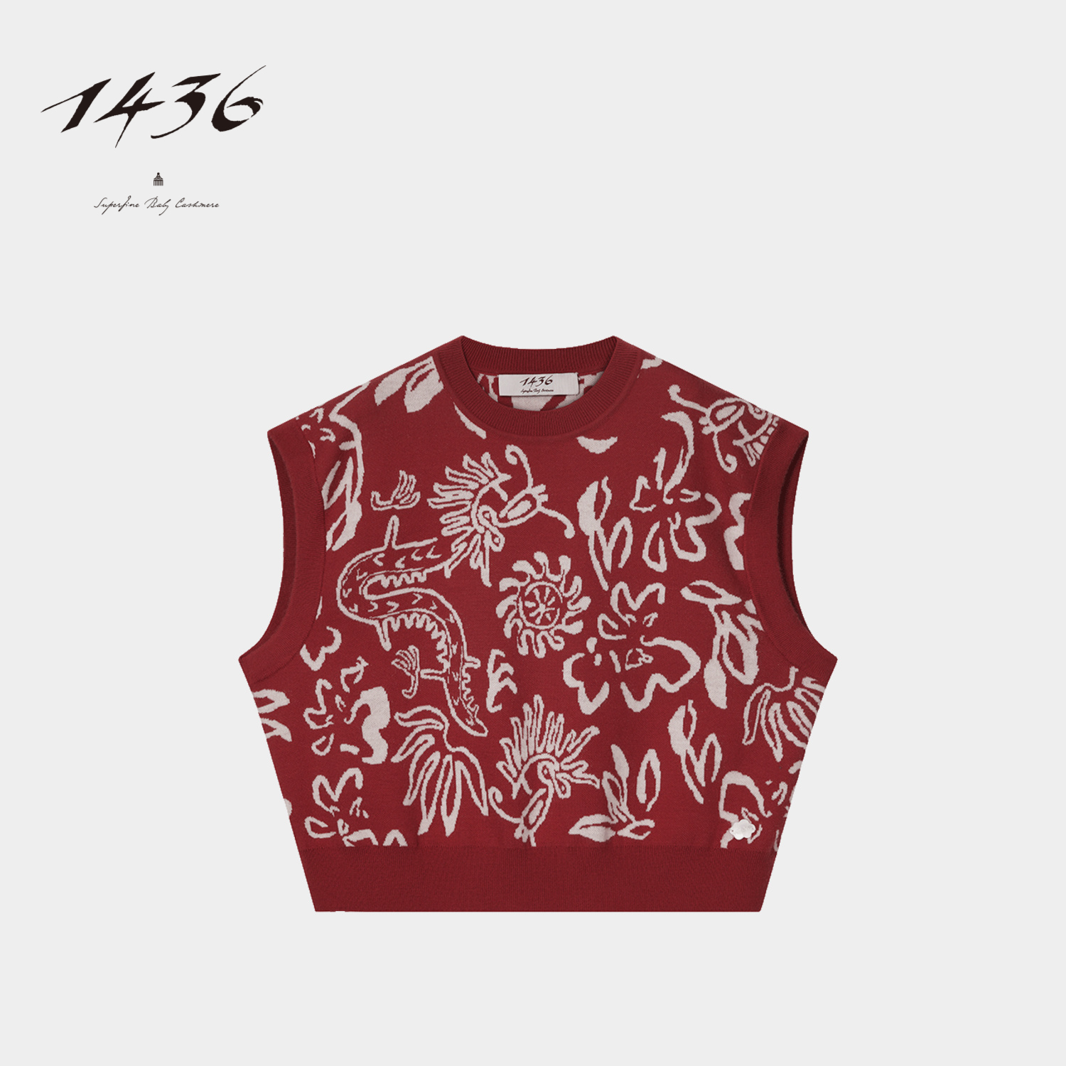 1436 zodiac series 24 years Spring new fine spun round collar cute dragon double lift children vest-Taobao