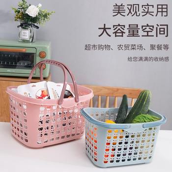 水果塑料手提超市篮利购物篮KTV采摘收纳筐场便店卖