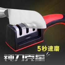 Kitchen knife sharpening tool whetstone multifunctional sharpening stick emery knife sharpener