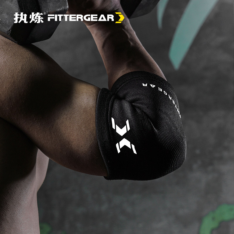 执炼护肘关节套:💪健身达人的秘密武器,保护你的每一次举重!🏋️♂️-运动护肘-淘宝好物网