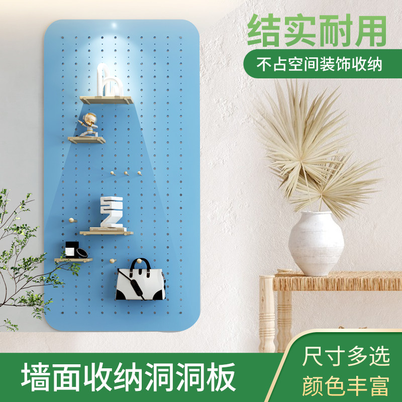 Perforated board custom solid wood entrance wall display wooden bookshelf decorative wall storage hanging board wall storage