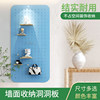 Perforated board custom solid wood entrance wall display wooden bookshelf decorative wall storage hanging board wall storage