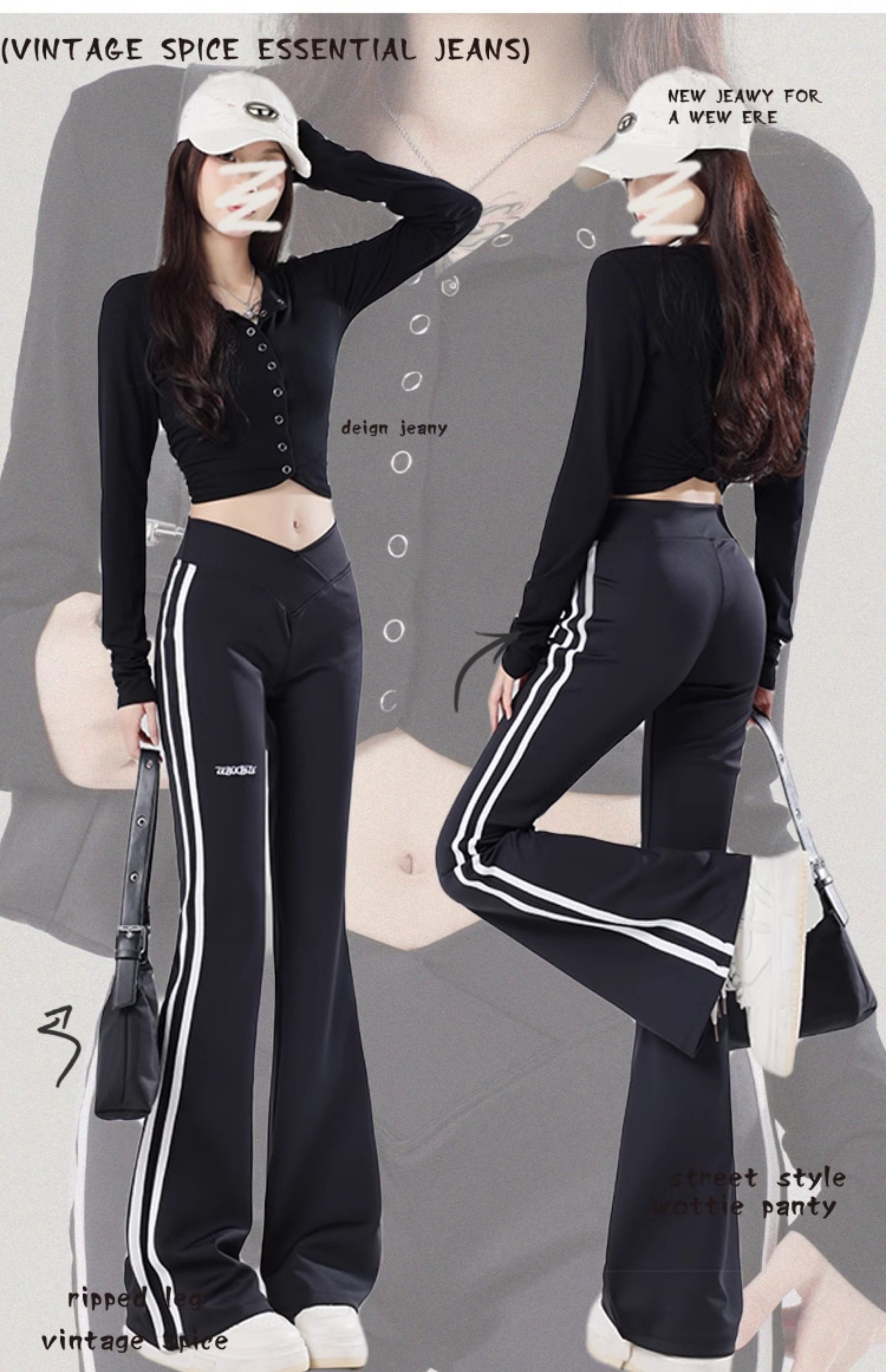 拉夏贝尔美式条纹黑色微喇卫裤女2025秋季三角腰设计感休闲喇叭裤详情3