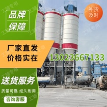 Hubei province cement manufacturers directly supply various brands of home decoration construction sites and deliver them in place 325 Portland cement 425