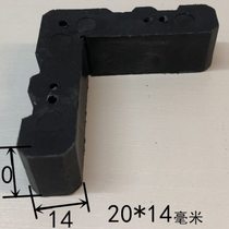 Built-in aluminum doors and windows F material 55 accessories aluminum connection new product corner code profile new product aluminum 28 accessories squeeze r broken bridge 1514