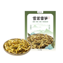 Vietnamese pickled vegetables shredded bamboo shoots and pickles as a side dish sauerkraut mustard ready-to-eat plum vegetables shredded bamboo shoots and pickles without preservatives