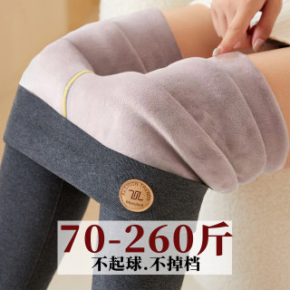 Leggings for fat mm, large size cotton pants for women to wear outside