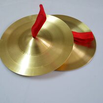 Large 24CM bright cymbal 7 inch copper cymbal 24cm copper cymbal bright cymbal three and a half copper cymbals waist drum cymbal