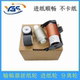 Applicable to Minolta 227 364 7528 C452 552 C652 document feeder pickup roller Kemei 283 223 7828 423 363 paper feed original pickup roller