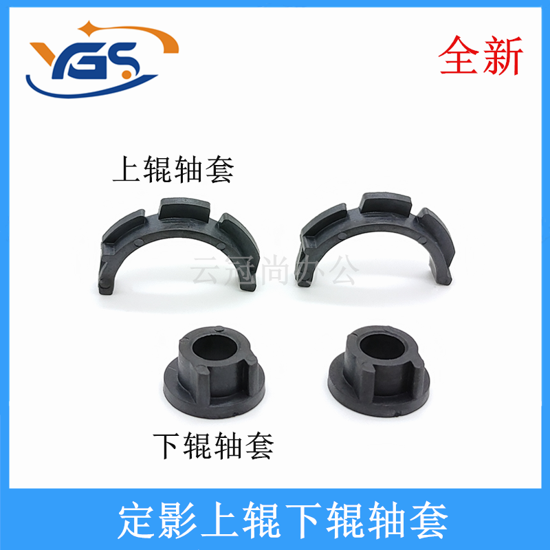 Application of the Pentium P2200 P2206 P2206 M6500 M6500 M6600nw M6600nw M6506 M6506 M650 M650 M650