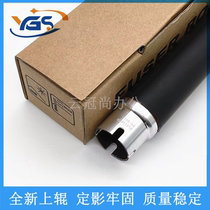 Applicable to Brother L3210cw L3230 L3270 L3290 L3710 L3750 L3510 L3551 L3745