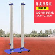 Professional aluminum alloy high jump frame that can lift height school track and field sports training standard equipment competition high jump frame