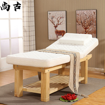 Bed Bed Bed Bed Bed Bed Bed with Solid Wood Latex Bed Tattoo Embroidery Massage Bed