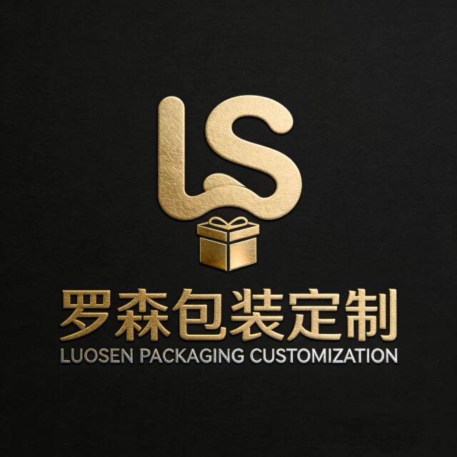 罗森包装定制的LOGO