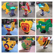 Kindergarten park community spring rocking horse rocking music cartoon animal Trojan outdoor outdoor PE board seesaw manufacturer