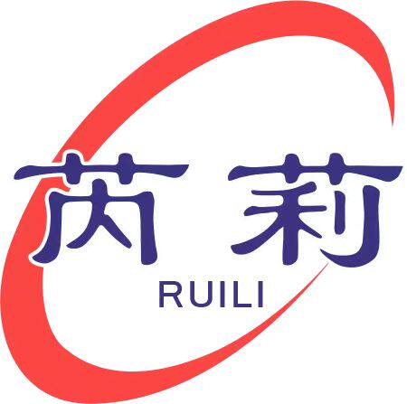 芮莉品牌商品折扣直销
