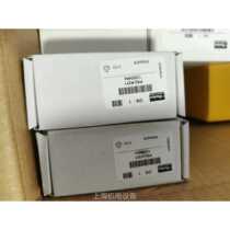 PXC-K221 price is not negotiable SF Express negotiable price