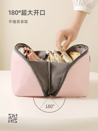 内衣收纳袋文胸收纳包内裤袜子出差旅行收纳便携行李箱分装整理