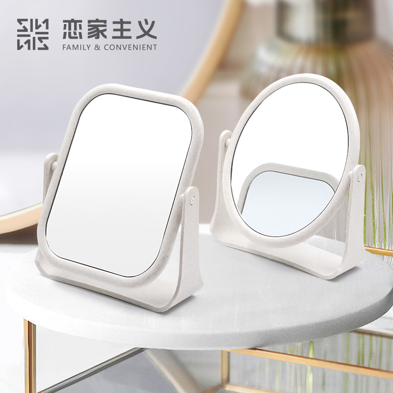 Rotary table type Double face HD Cosmetic Mirror Face Ins Nets Red Teenage Girl Student Dorm Room Home Dresser-Taobao