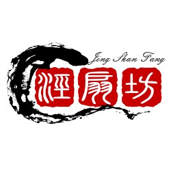 泾扇坊折扇定制企业店
