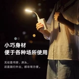 冠豆 Светодиодный маленький ночник, ноутбук с зарядкой, энергосберегающая портативная настольная лампа для офиса, защита глаз