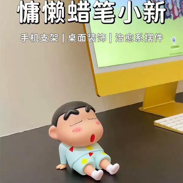 Товары от 冠豆旗舰店