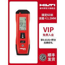 Hilti distance meter room measuring instrument handheld infrared laser electronic ruler high precision 60 meters 100 meters 200 meters