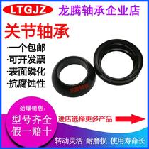 Angular contact spherical bearing GAC25S 28 30 35 40 45 50 55 60 65 70 75 80 90