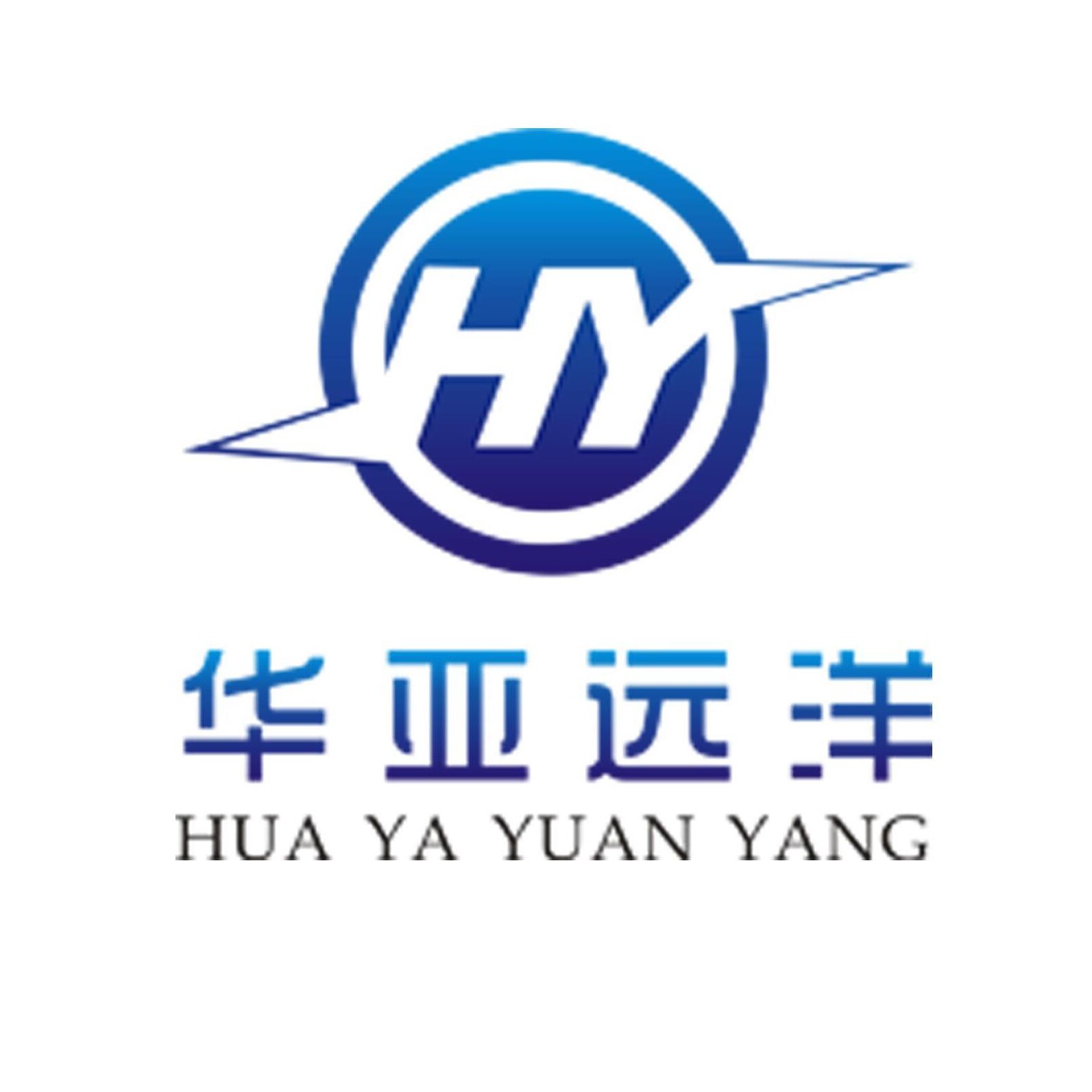 天津华亚远洋阀门