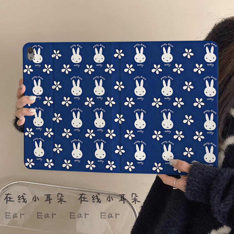 Floral Miffy Rabbit iPad Protective Case for Air8/7Th Generation, 26Th Generation Pro11 Soft Rubber Air5 Tablet Case, 12Th Generation, 10.9inch Mini7 Anti-Drop 10.2/10.5 Book-Style Case Floral Miffy Rabbit iPad Protective Case for Air8/7Th Generation, 26Th Generation Pro11 Soft Rubber Air5 Tablet Case, 12Th Generation, 10.9inch Mini7 Anti-Drop 10.2/10.5 Book-Style Case