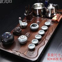 Tea tray set fully automatic Kung Fu tea set household whole board log tea tray living room and office integrated set