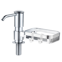 Kitchen Soap Liquid Instrumental Extender Large Barrel Washout Fine Sink Press Extractor home washing basin lengthened tube