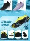 Thickened Beach Shoes, Quick-Drying, Reef Wading Shoes, Non-Slip Swimming and Snorkeling Shoes, Outdoor River Tracing Shoes, Skin-Friendly Soft Soles