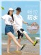 Thickened Beach Shoes, Quick-Drying, Reef Wading Shoes, Non-Slip Swimming and Snorkeling Shoes, Outdoor River Tracing Shoes, Skin-Friendly Soft Soles
