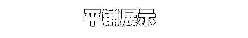 Рубашка поло Детская 疯狂动物城潮牌印花夏季男女童趣味polo衫短袖t恤百搭学生上衣ins Thirtmonth